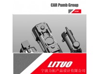 汽车用品及工具